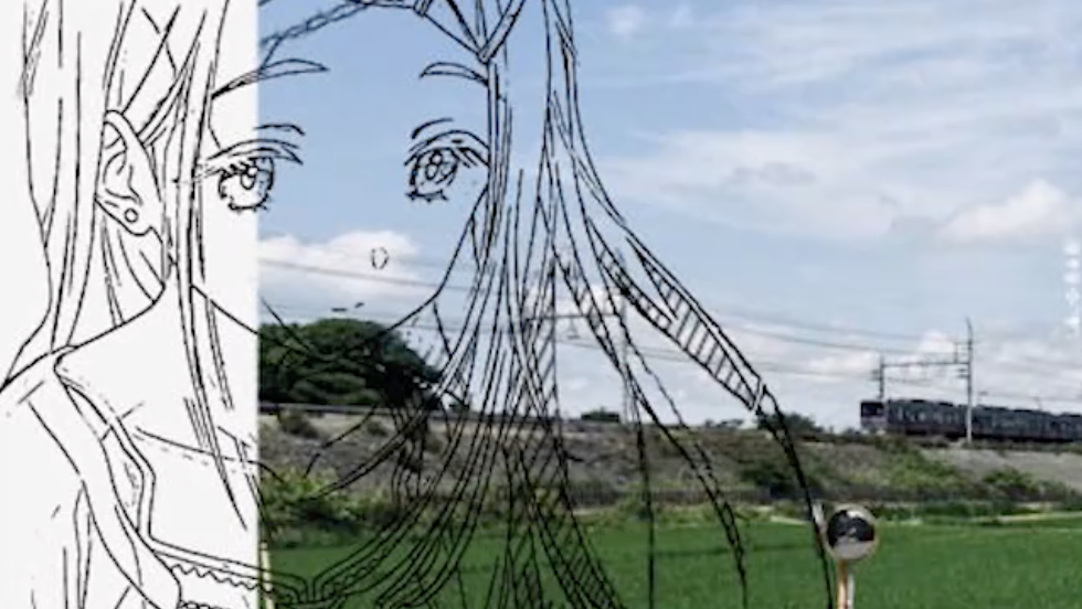 This World Might Be Beautiful